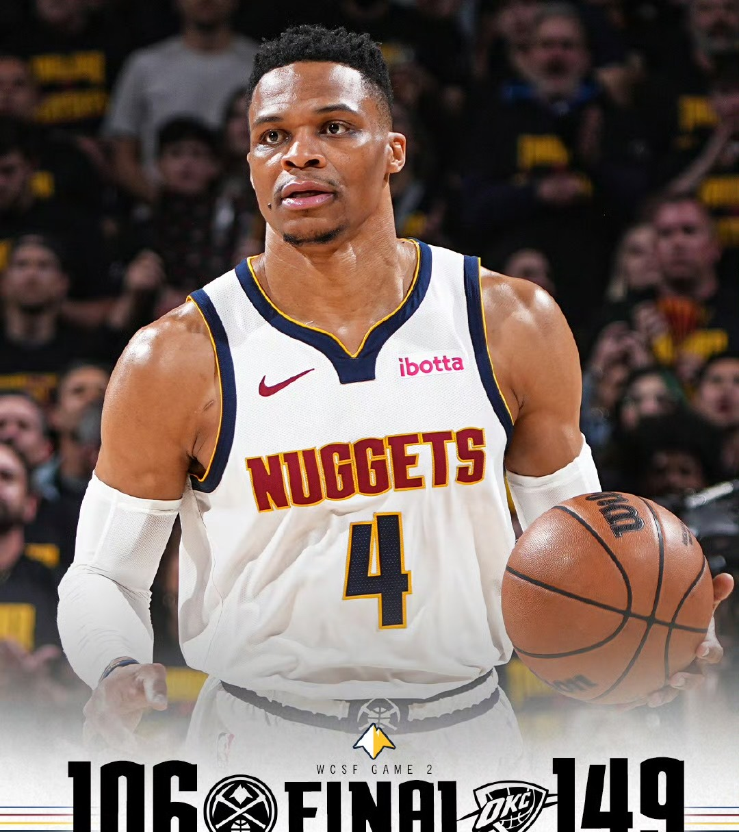 包含掘金逆转步行者，德罗赞点燃赛场的词条