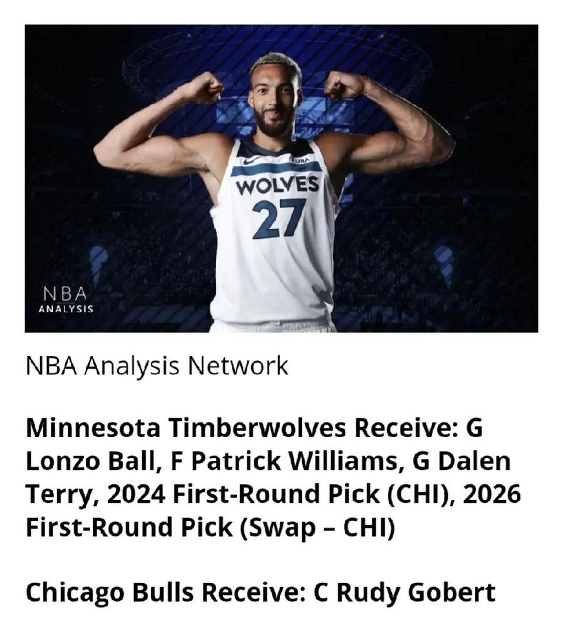 公牛完胜火箭，戈贝尔统治全场