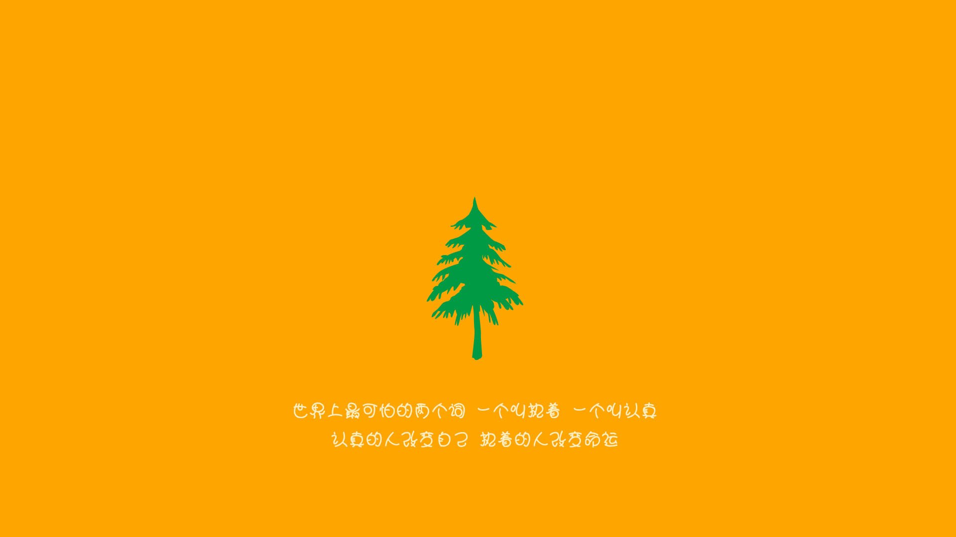 澳洲风暴席卷欧洲之巅，压哨绝杀佛罗伦萨，欧冠决赛上演史诗级逆袭