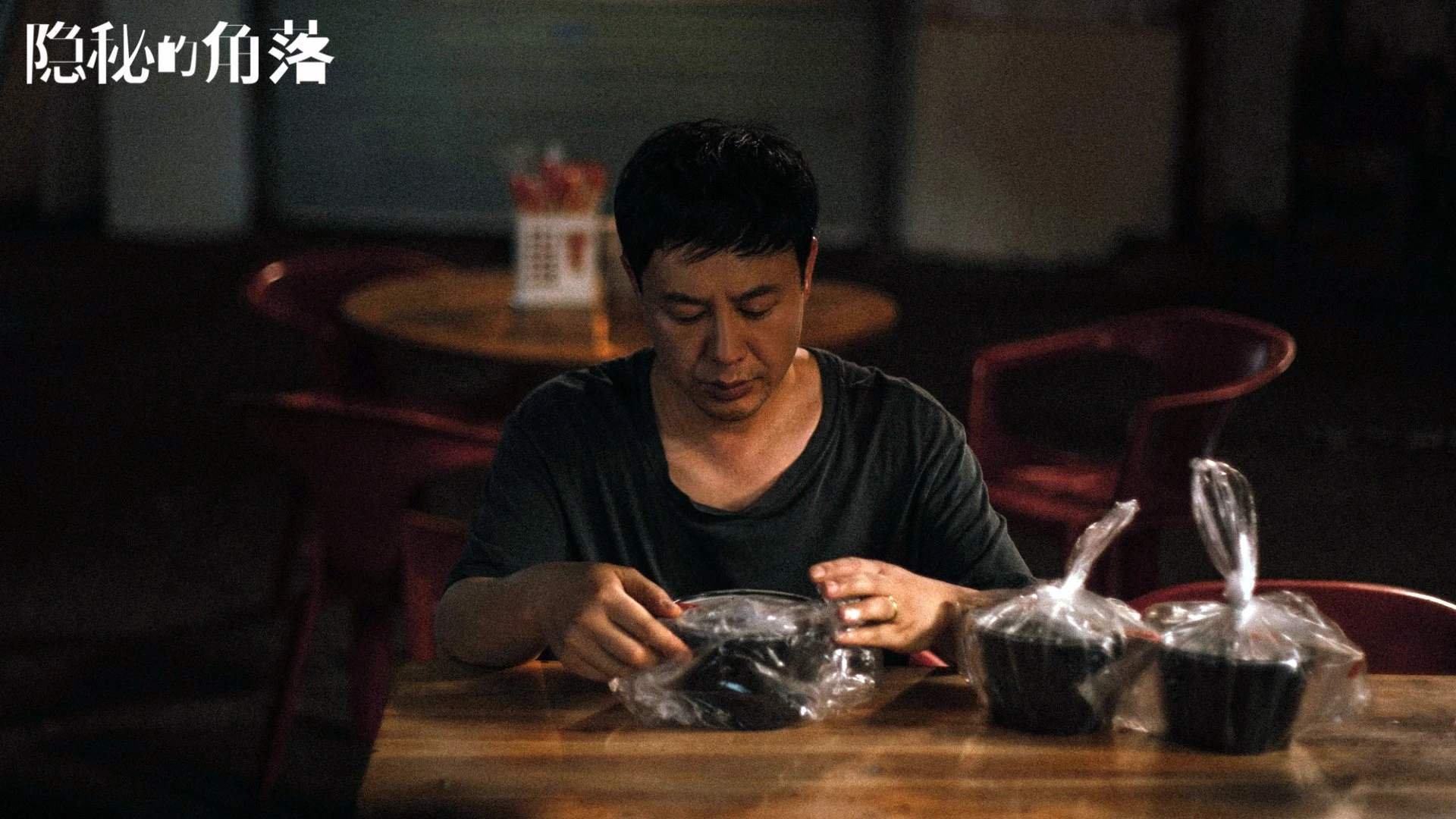 开云体育平台APP-1.诗意风格