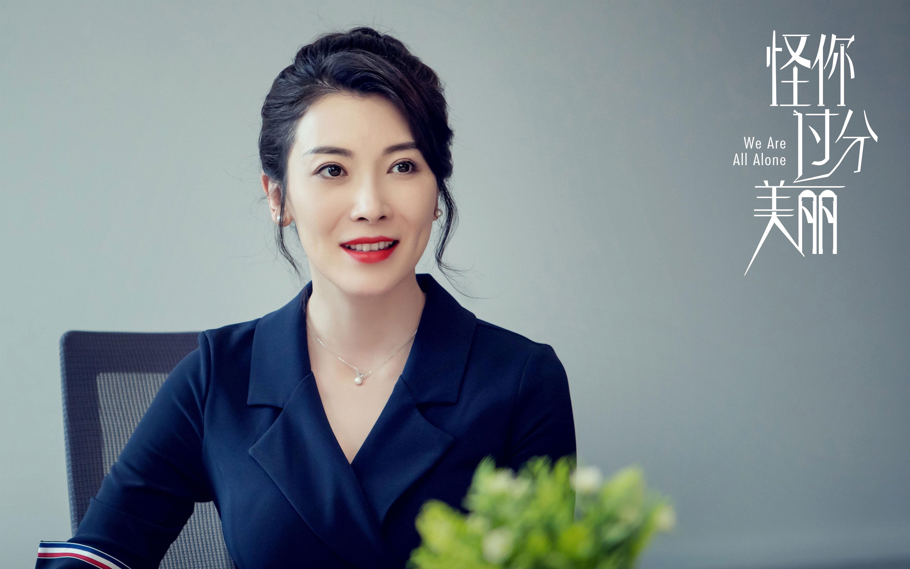 英格拉姆的静默绞杀，当优雅成为最致命的武器