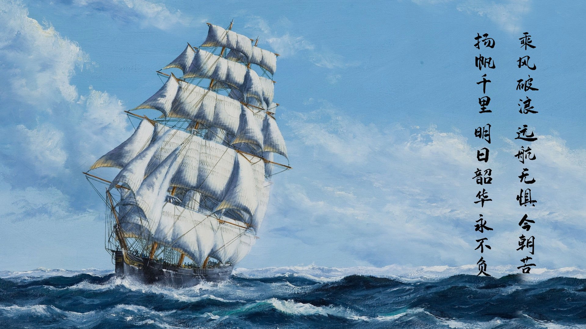 金冠之名，绿茵与硬木之间的决胜奇才