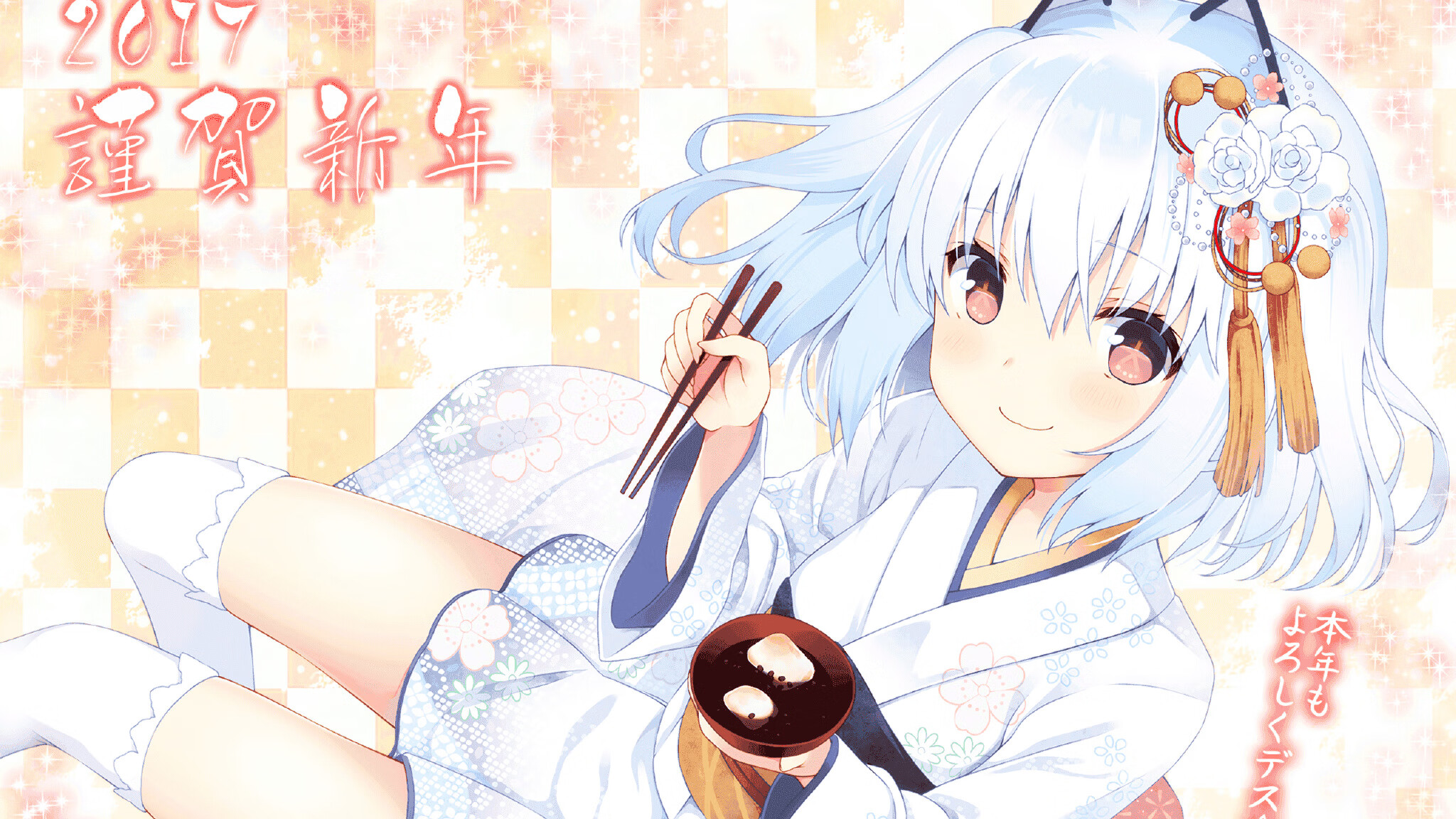 终极审判，尤文图斯抢七战记