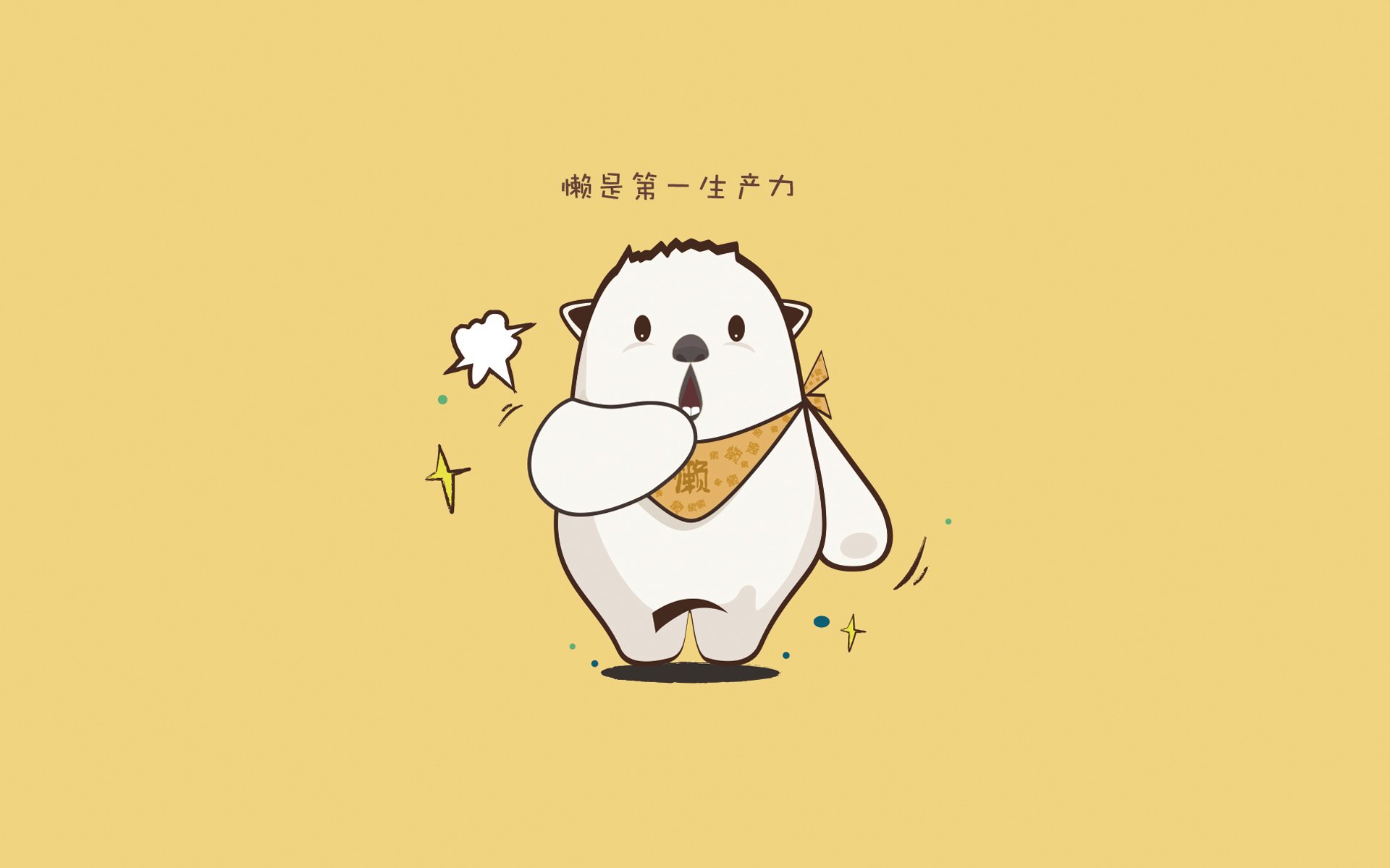 足球的双面神话，莫德里奇时光倒流，挪威青春碾压马里