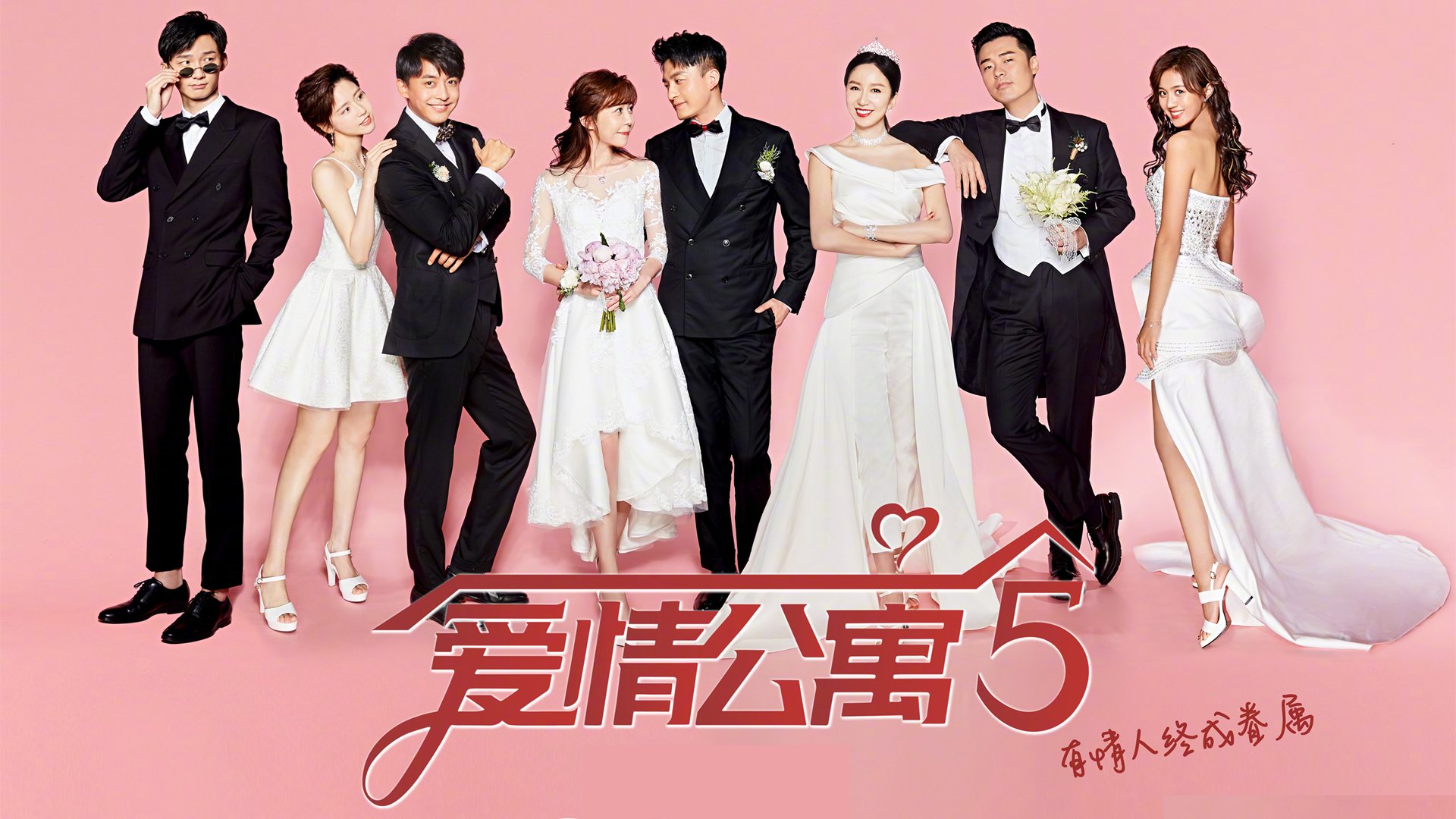 北欧海盗奇袭贝蒂斯，维尼修斯的桑巴魔法点燃决胜时刻