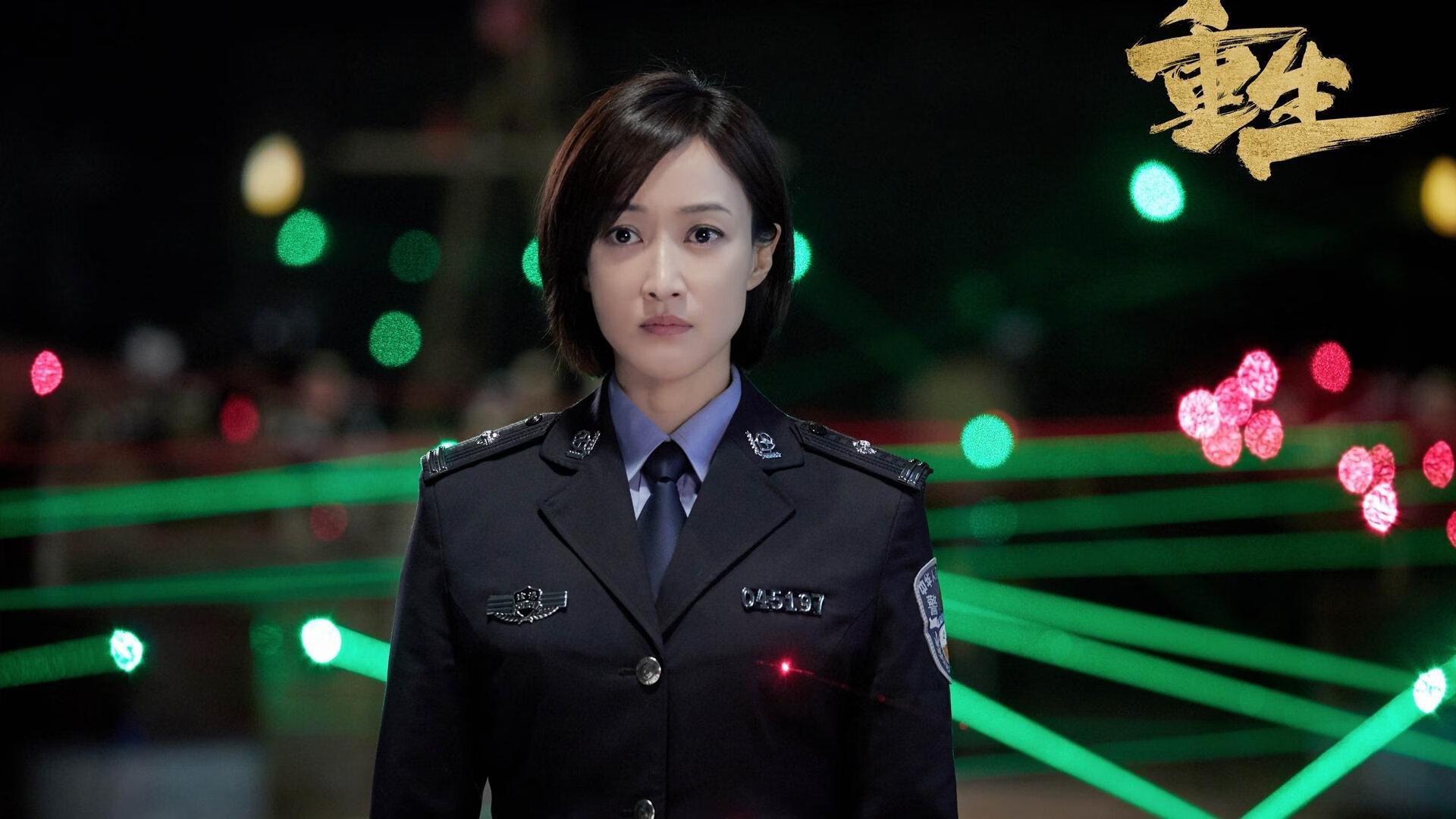 一记绝杀与一声怒吼，拉梅洛完成自我救赎，凯尔特人掀翻奇才