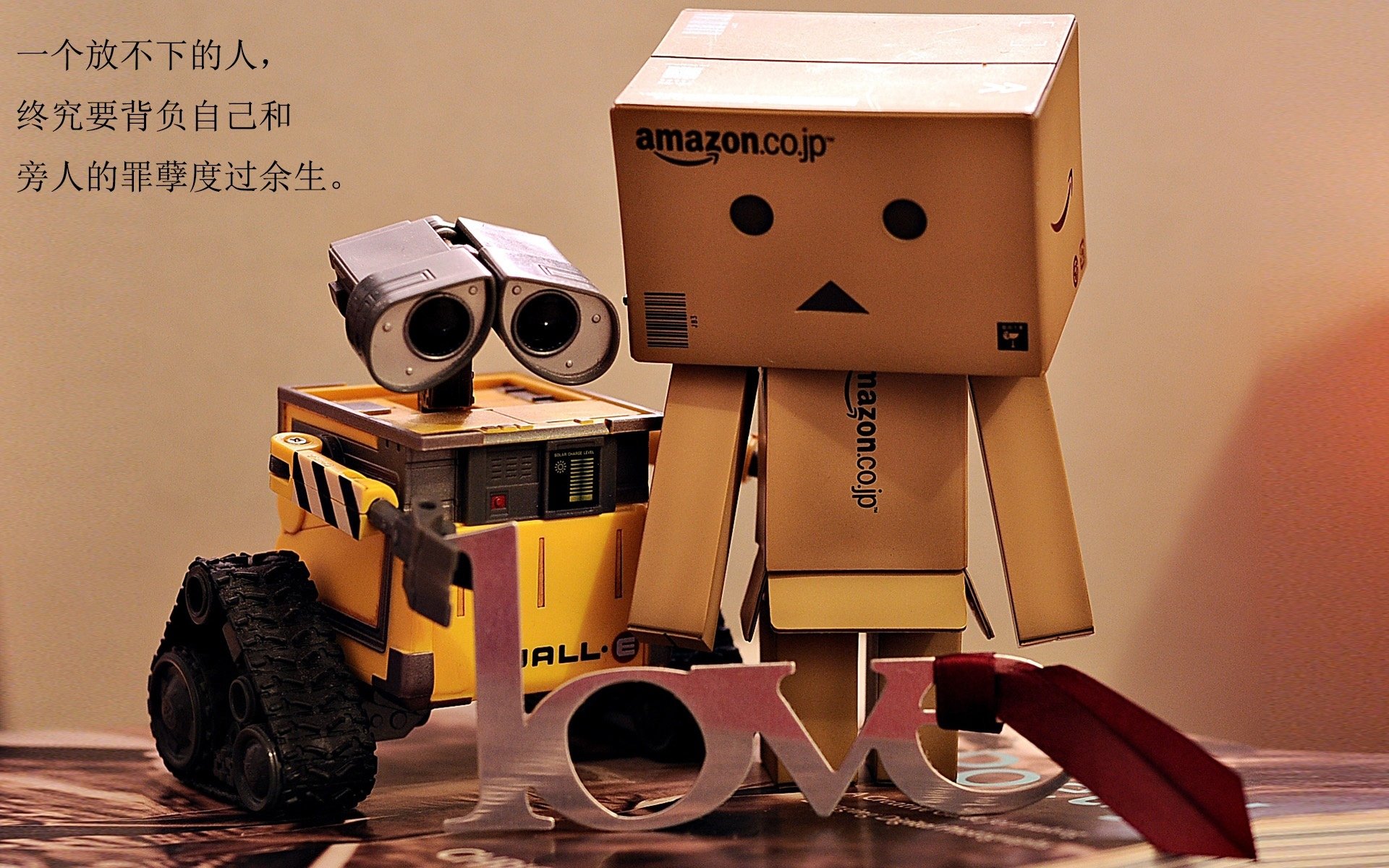 夜空中最爆炸的星,马克西创世一战,数字与心脏齐鸣