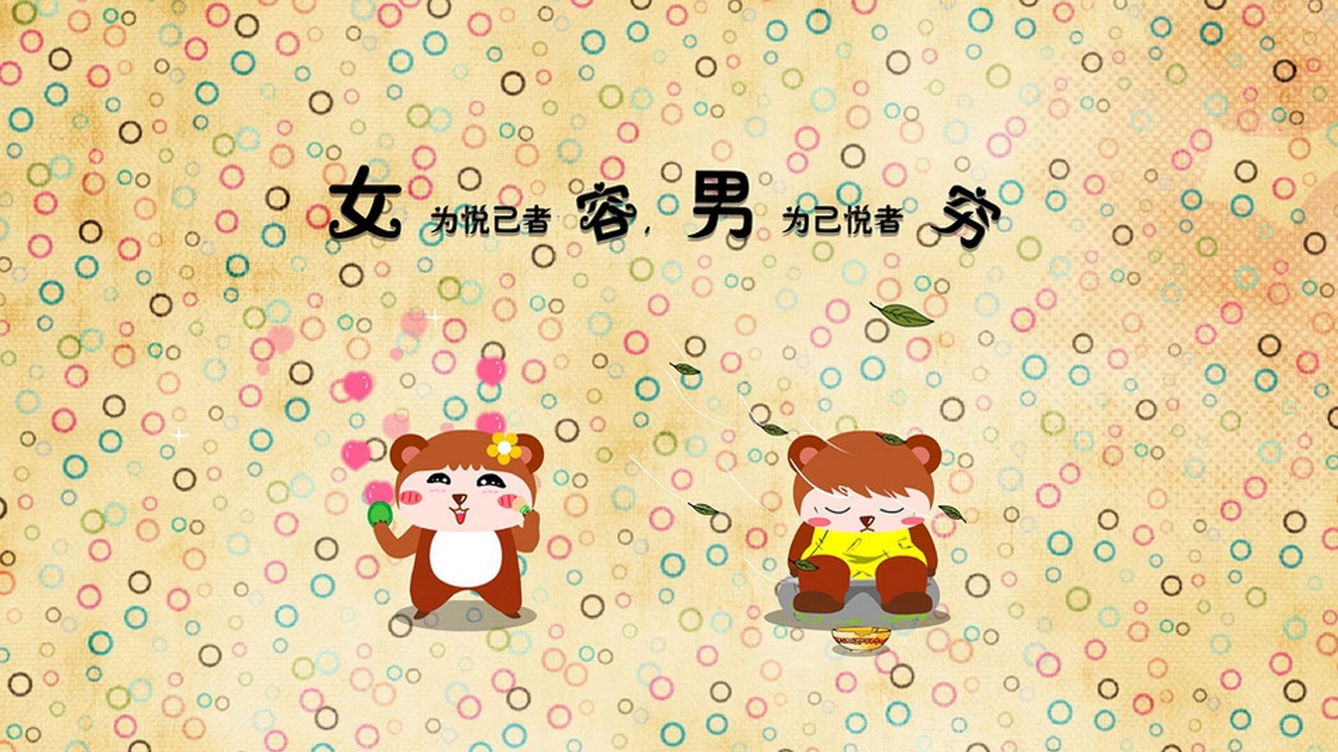 当锡安法则降临汽车城，一场定义时代的非典型胜利