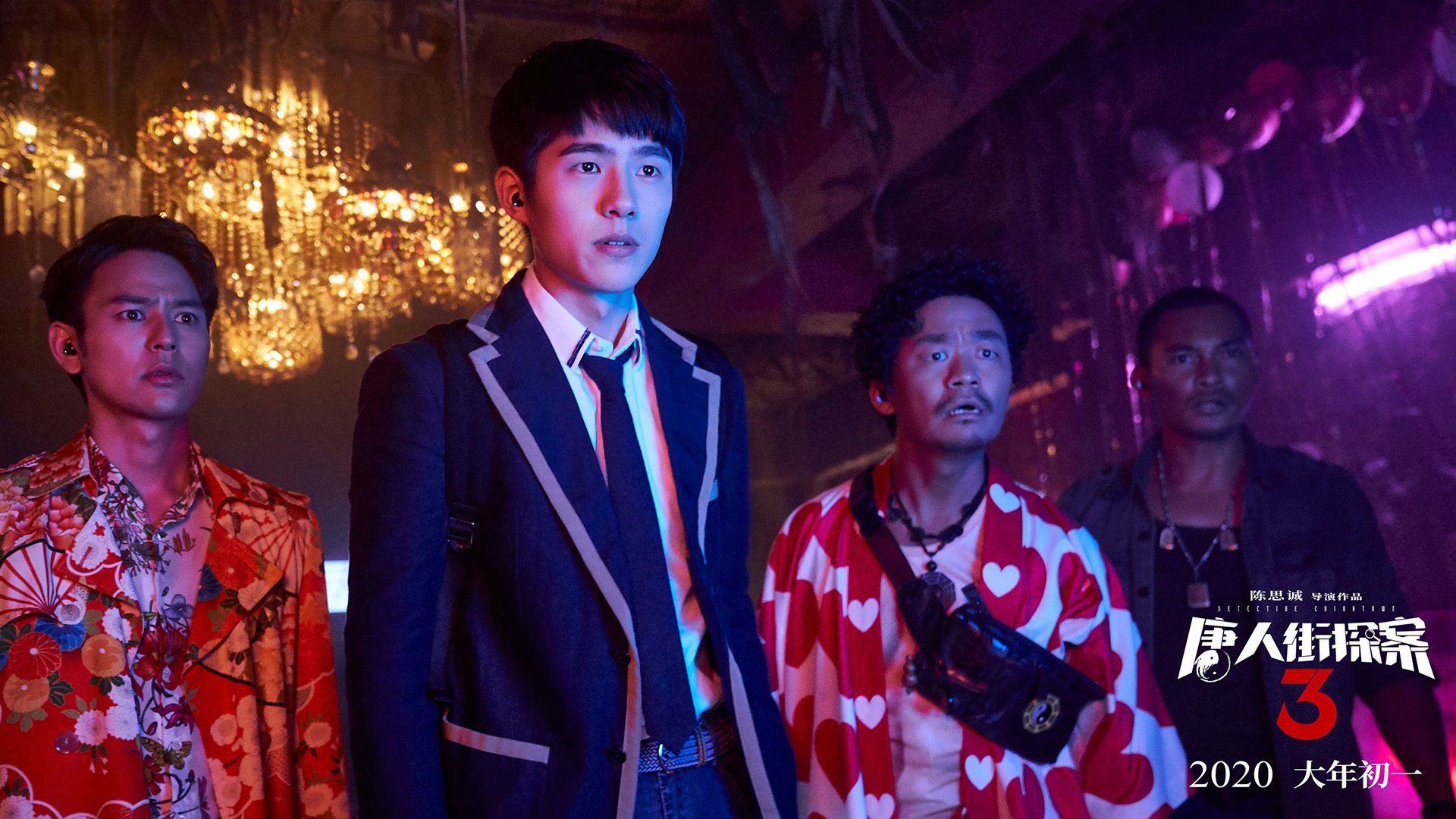 足球地理的重构，当风与枫掀起革命