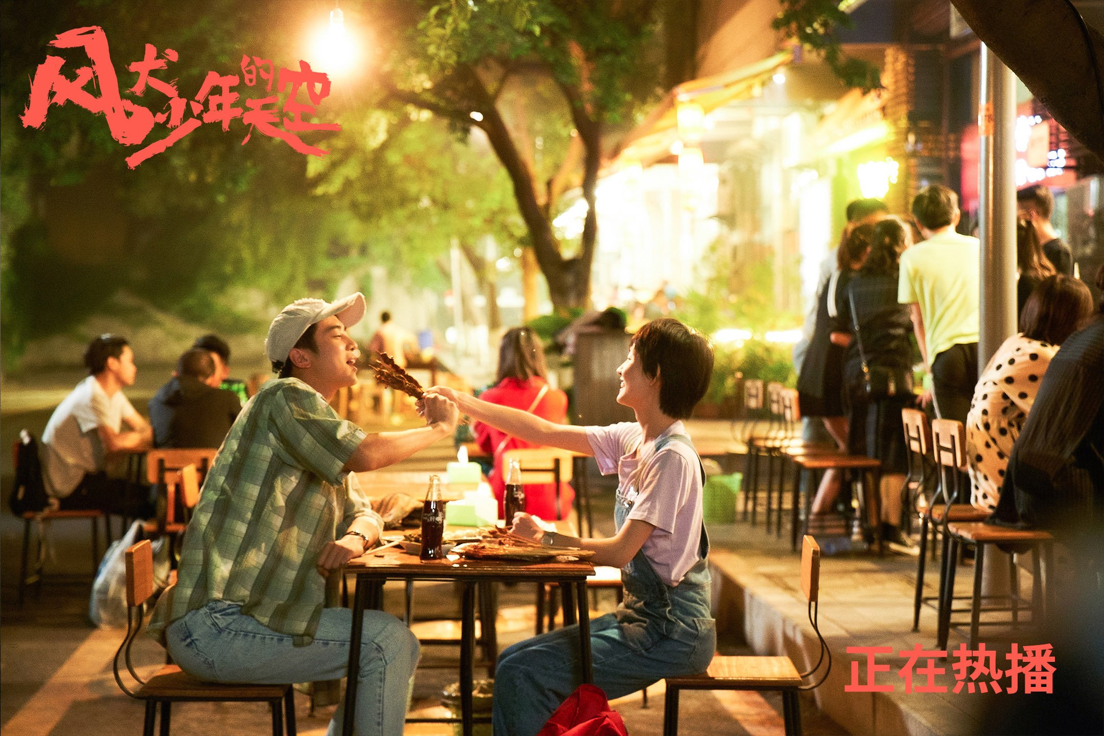 节奏绞杀战，鹈鹕以慢制快，麦科勒姆终结猛龙