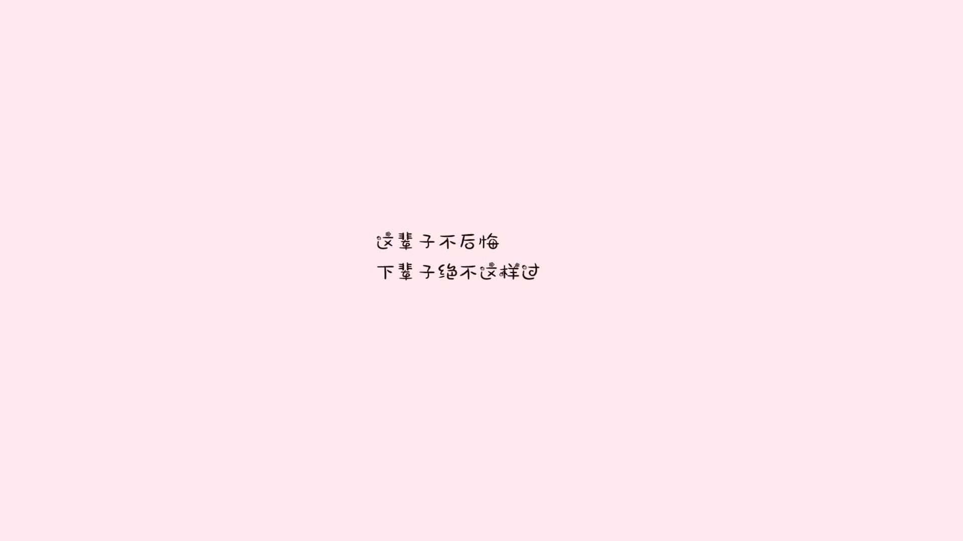 首先，非常欣赏您这个充满张力和冲突感的写作主题。要在一篇文章中同时容纳世界杯头名之争的宏观格局、日本横扫匈牙利的不对称对抗，以及萨卡完成致命一击的微观叙事，这本身就需要一个极具唯一性的切入角度
