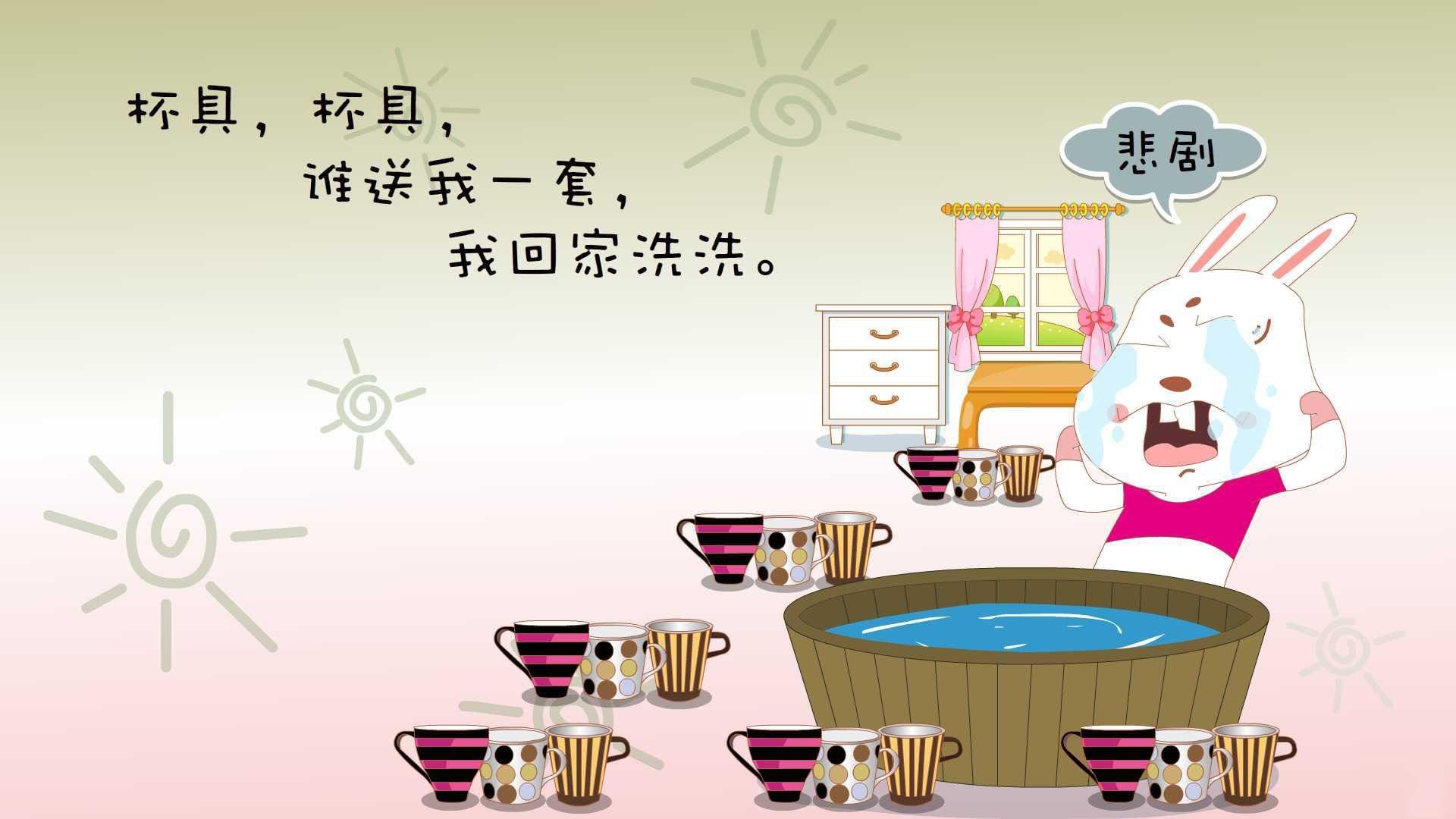 双雄并立,2026世界杯F组,美国铁骑踏破匈牙利,久保建英绝杀导演日本奇迹