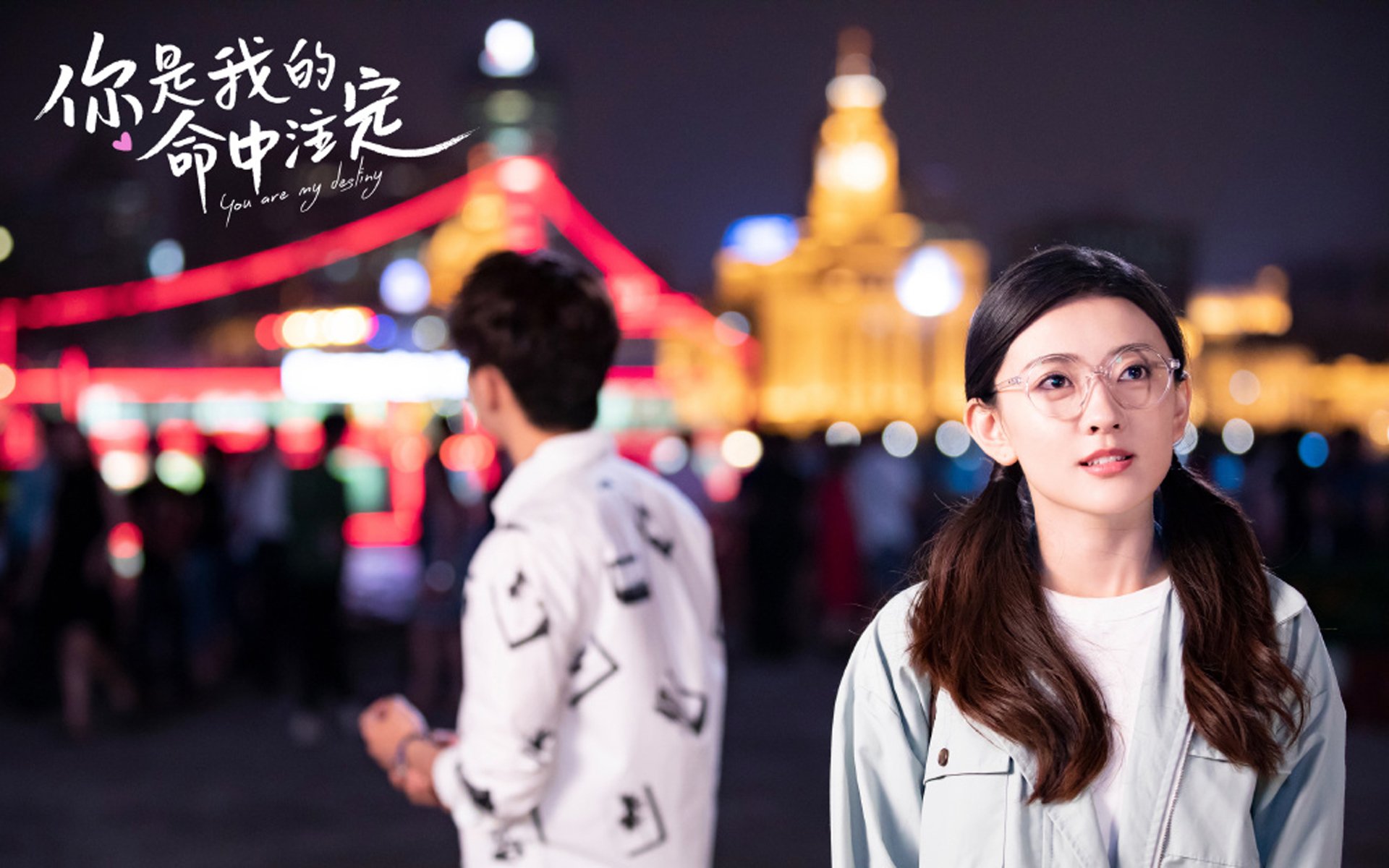 黑海风暴席卷太阳之魂，2026世界杯H组，保加利亚唯一的史诗，佩德里执笔改写宿命