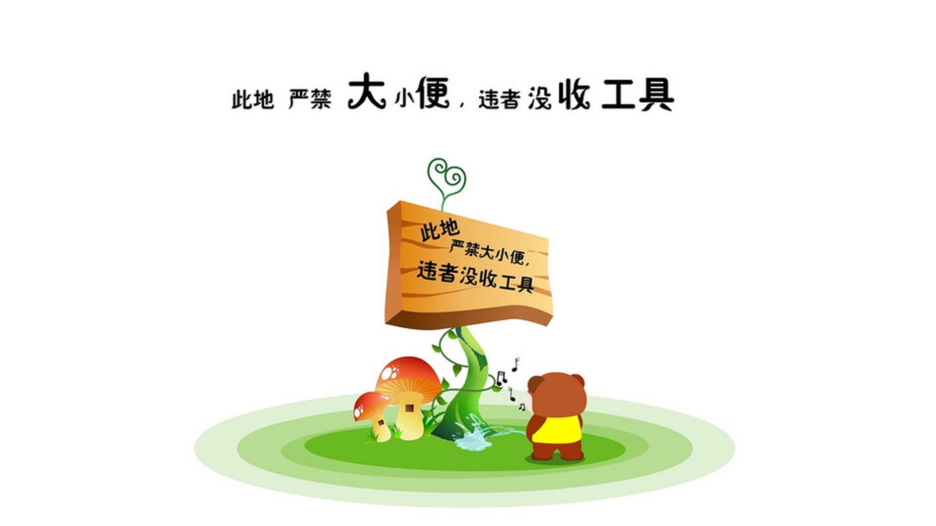 唯一节奏，阿方索·戴维斯如何在2026世界杯A组墨西哥vs瑞典之战中定义不可复制的独特性