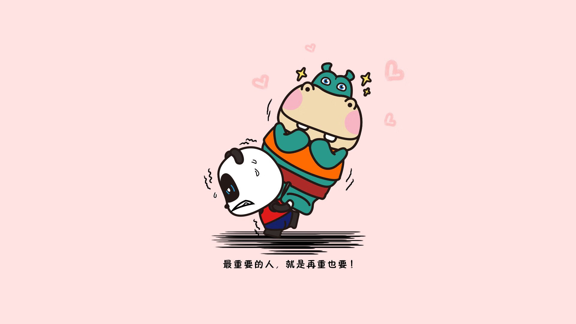 开云体育入口-蓝武士风暴席卷沙漠，托纳利点亮B组，日本足球的进攻哲学在2026世界杯上绽放