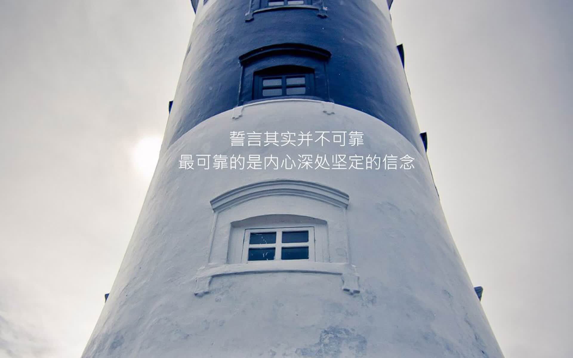 血色黄昏下的不灭星光，当碾压成为叙事，唯有加维撕裂了平庸的剧本